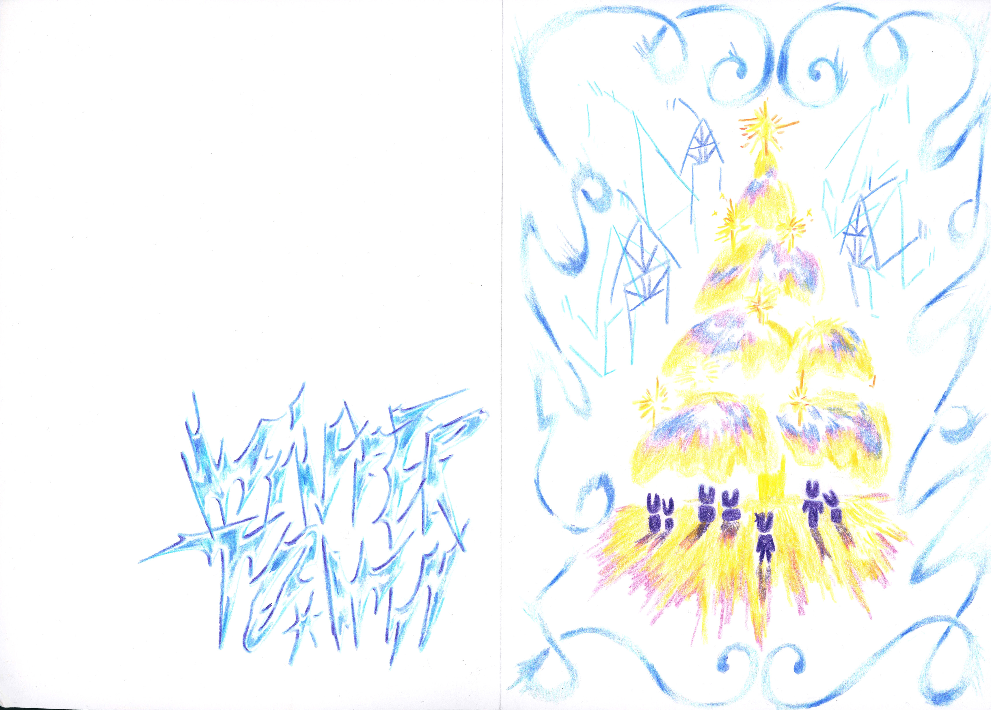 A never-ending festival