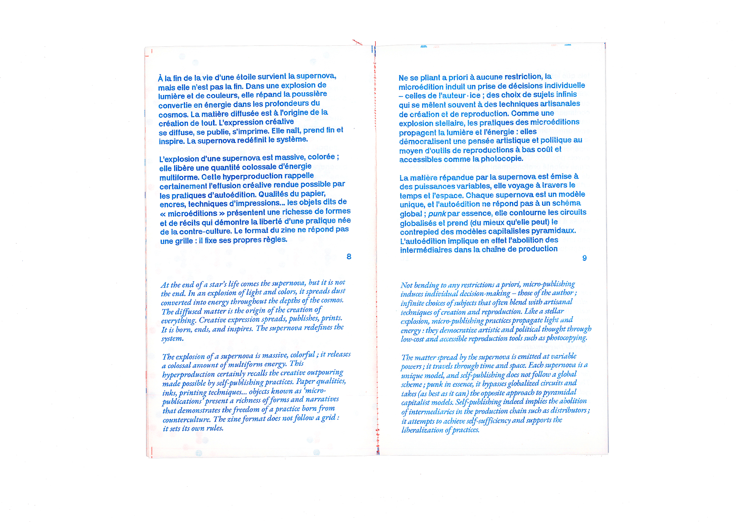 The supernova redefines the system